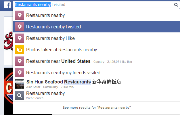 FacebookInstantSearchRestaurants