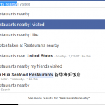 Facebook Graph Search Restaurants